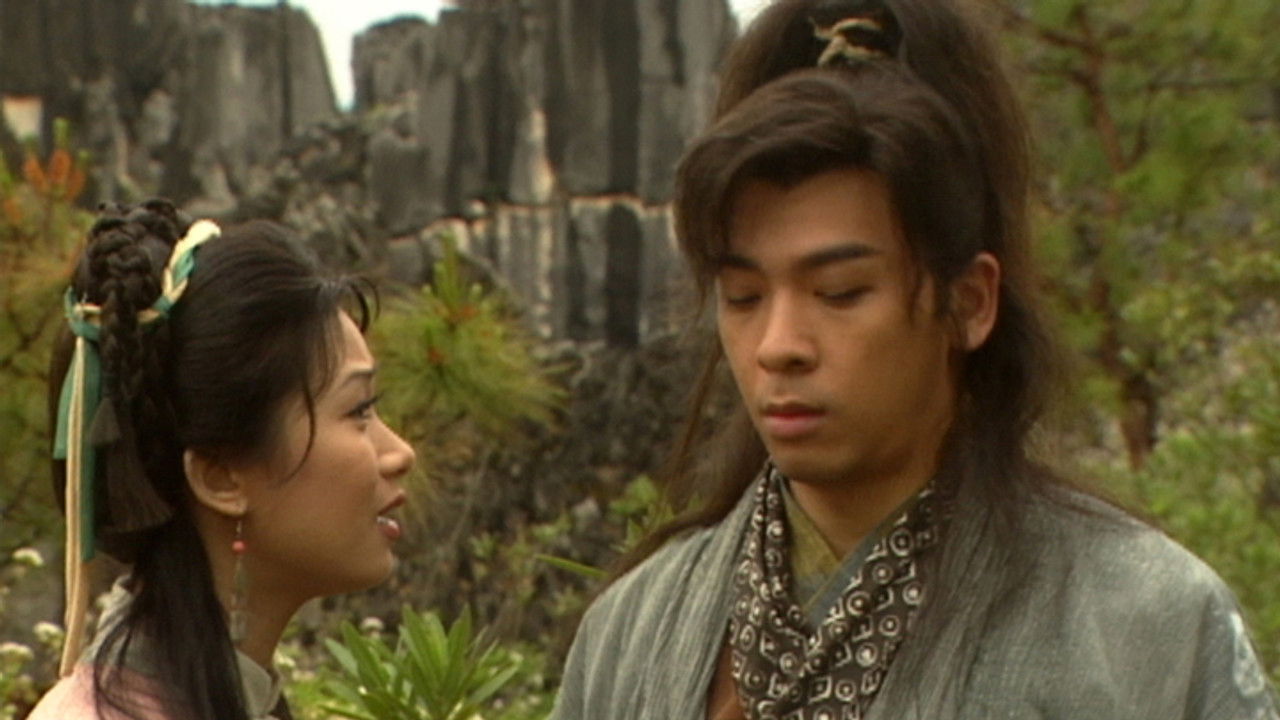 聊齋 — Épisode 37