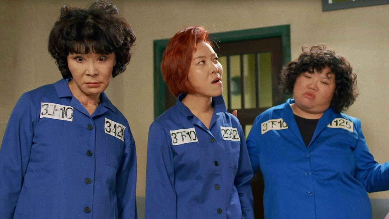 전설의 마녀 — Épisode 9