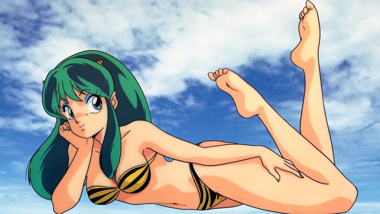 Urusei Yatsura - Season 1 Episode 45