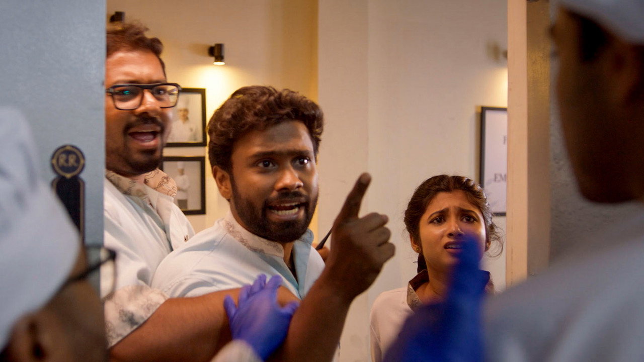 Avsnitt 56 bakgrundsbild