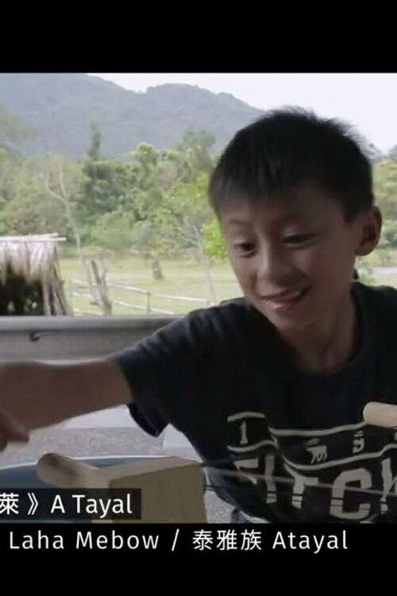 泰雅巴萊 filmaffisch