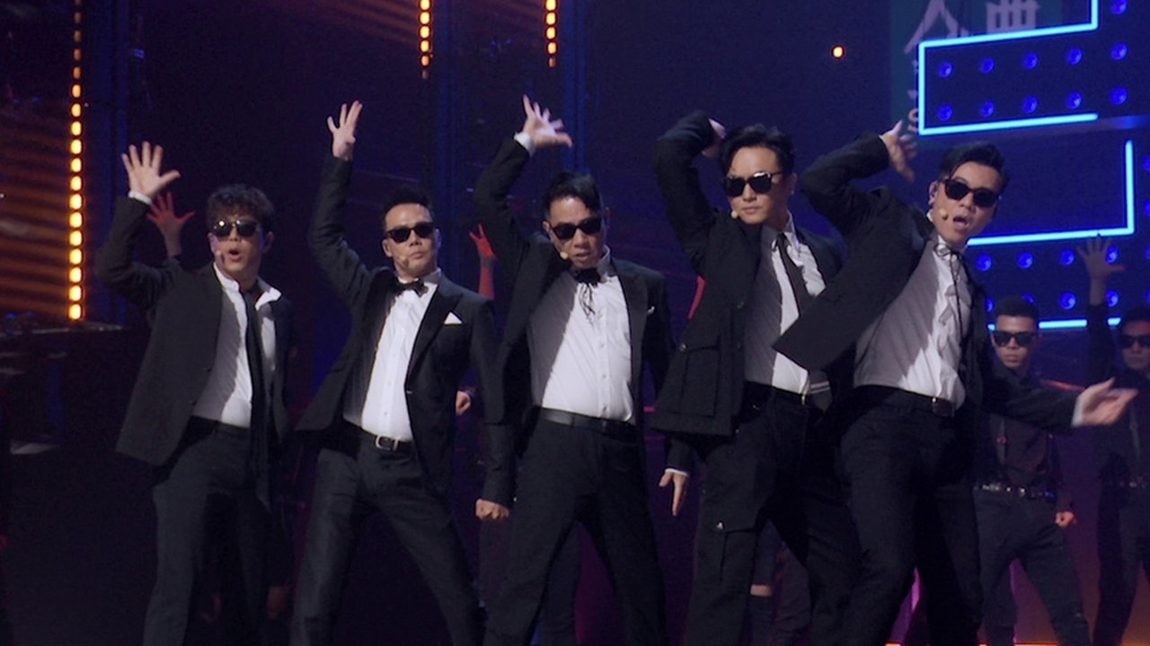 Call Me By Fire - Season 0 Episode 8 : S1 · Premium Live Singing EP2