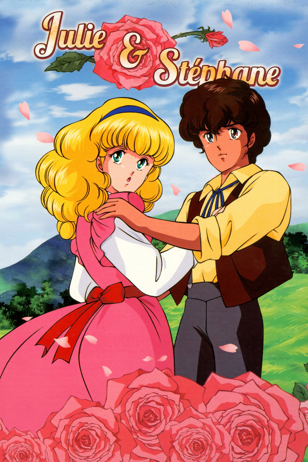 Julie et Stéphane