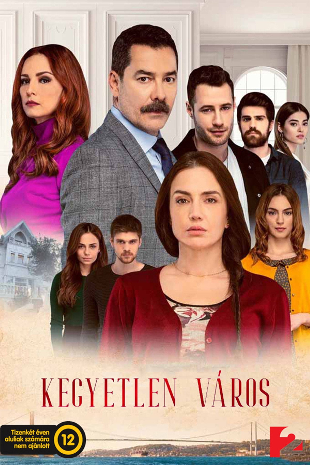 Kegyetlen város – plakát 4