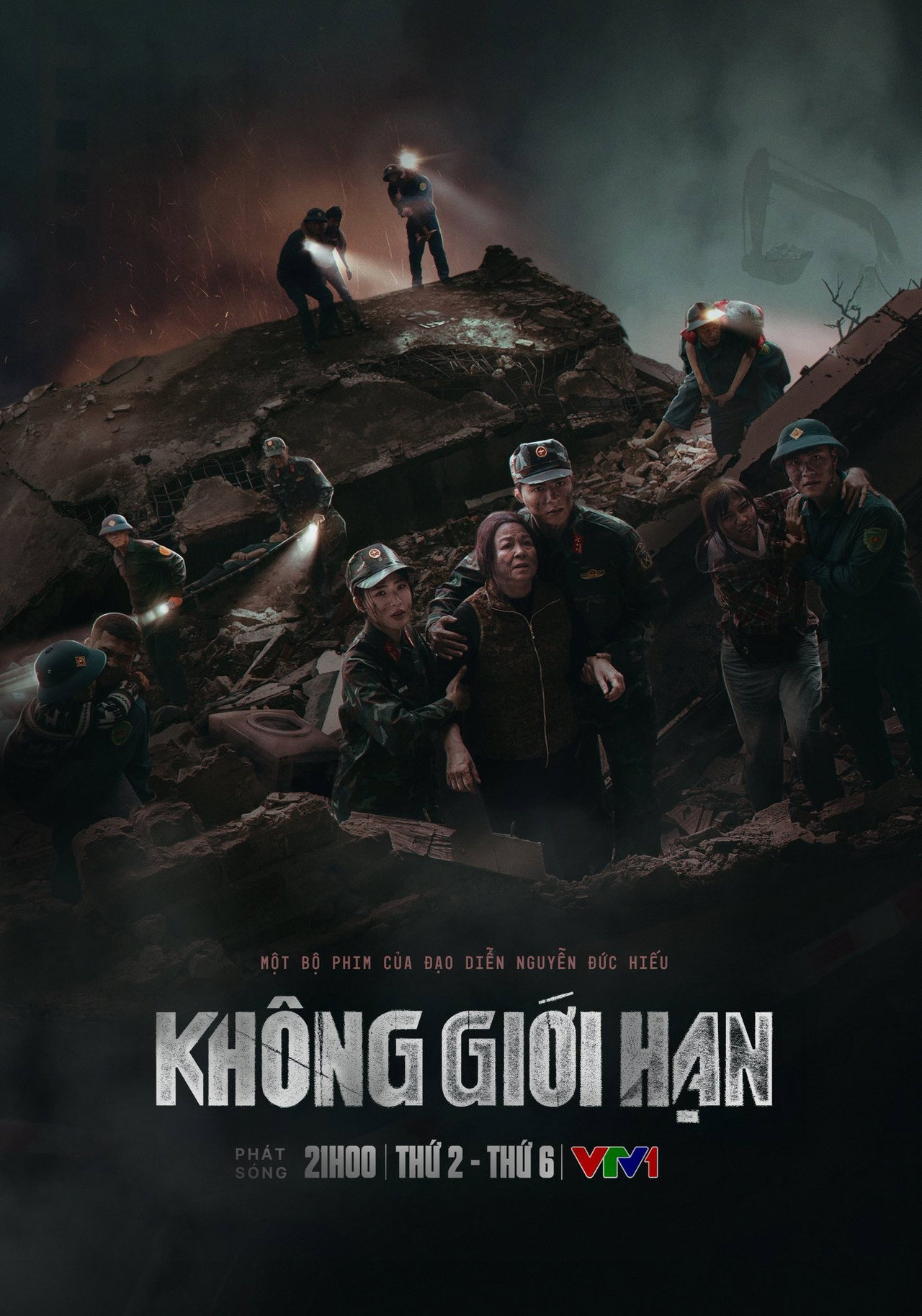 Không giới hạn affisch