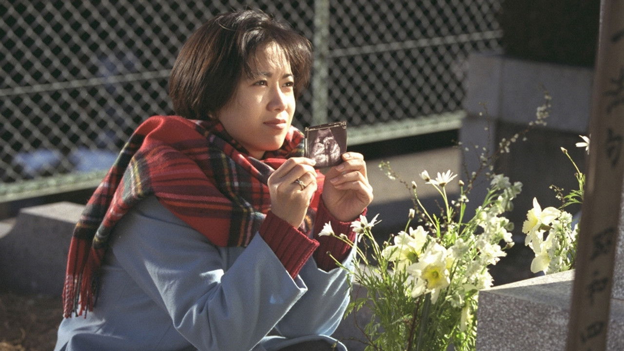 バージンロード — Épisode 9