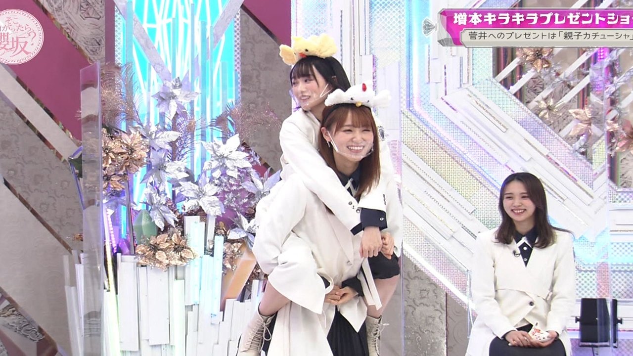 Soko Magattara, Sakurazaka? - Season 3 Episode 17 : Masumoto's Sparkling Present Show