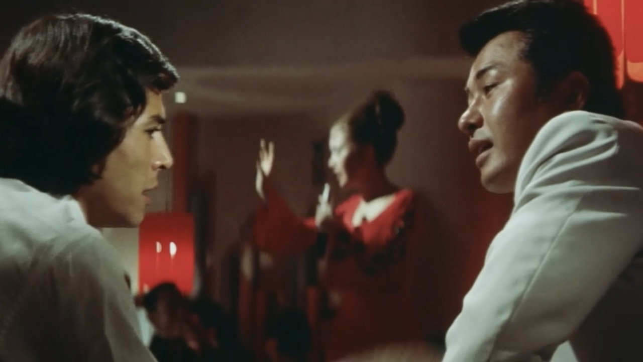 The Experience backdrop