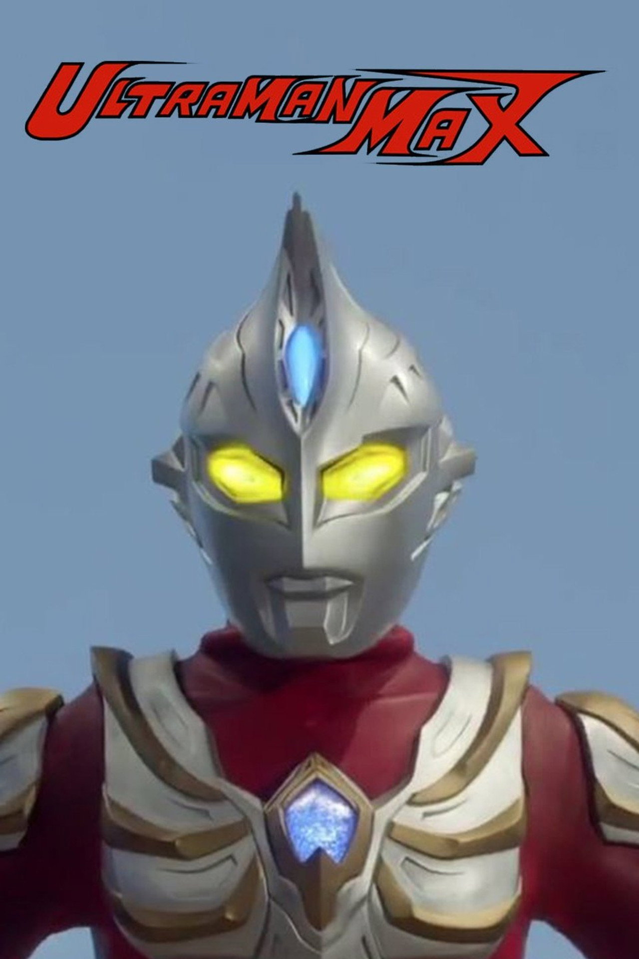 Ultraman Max still 5