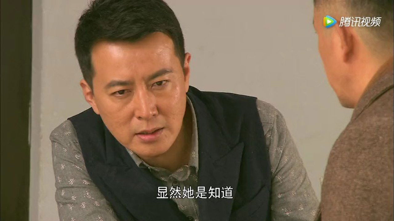 冲出迷雾 — Épisode 29