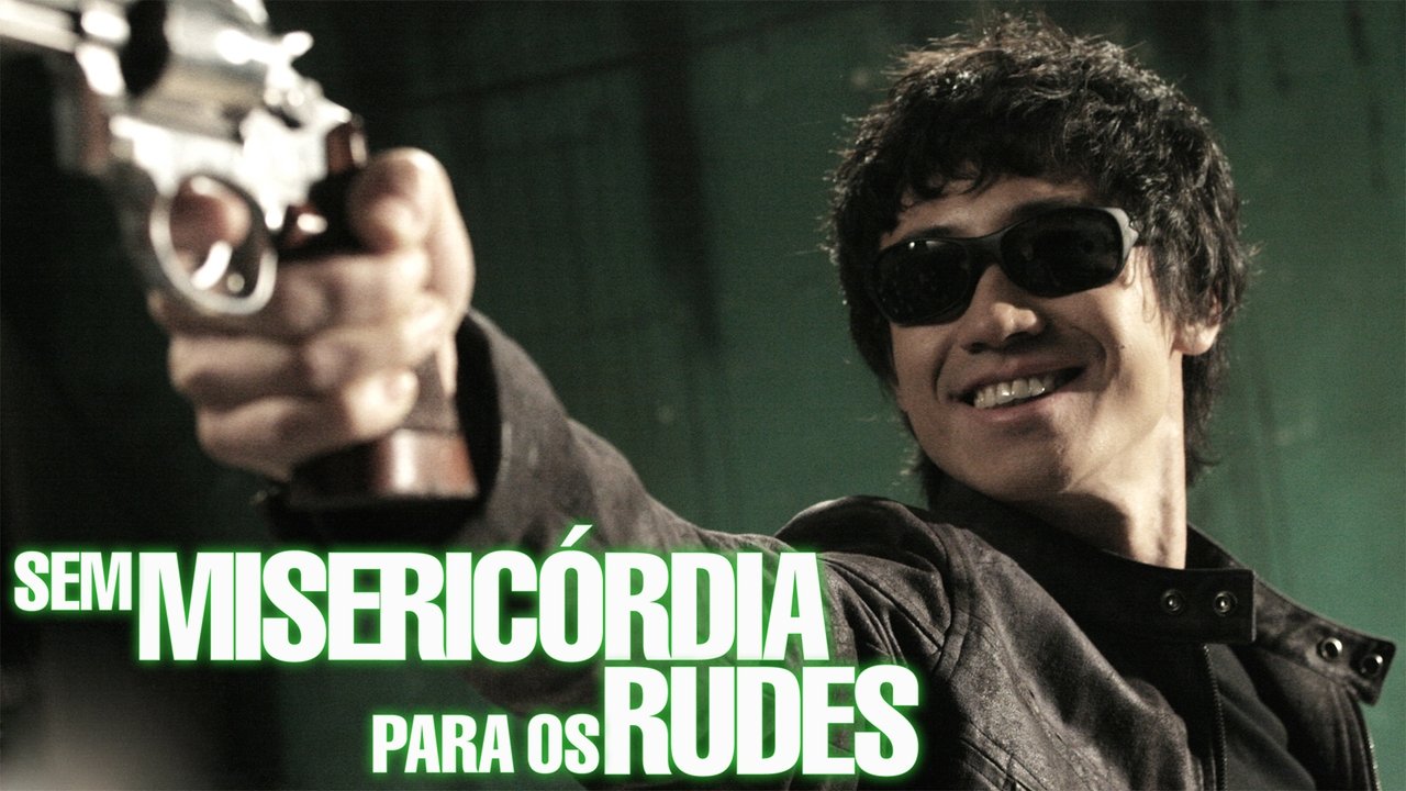 title image
