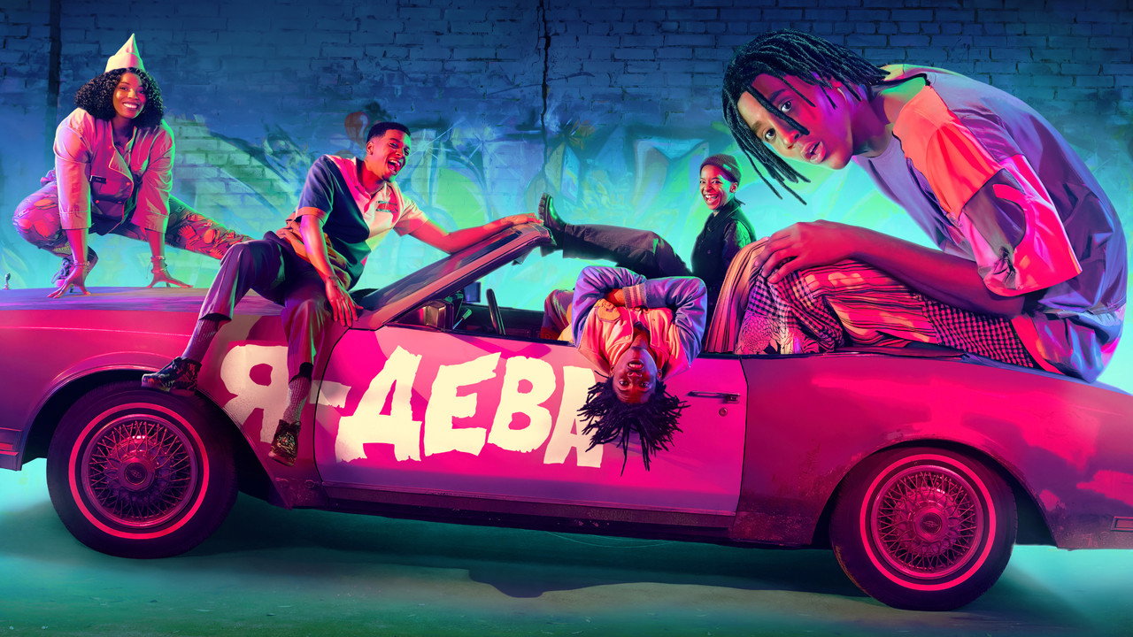 I'm a Virgo — still 19