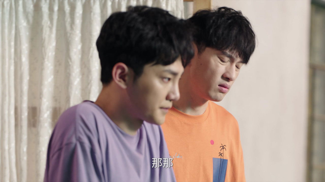 我的妈妈是校花 — Épisode 23