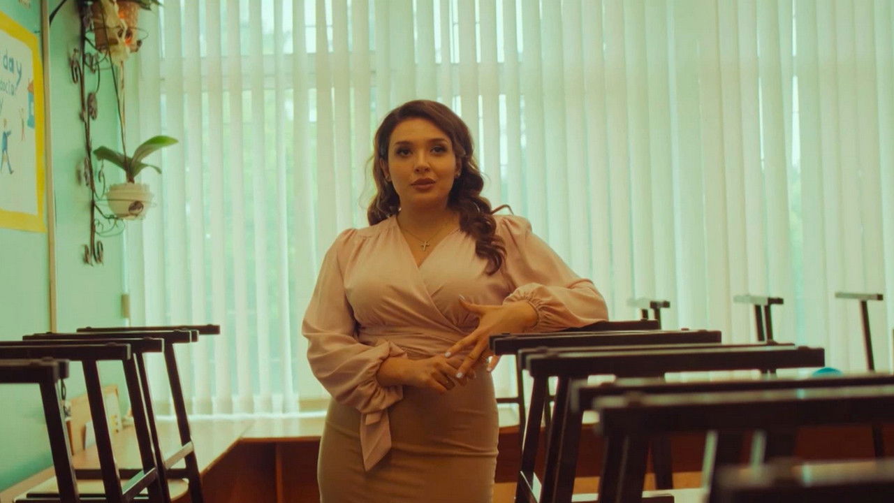 Стрим — Épisode 16