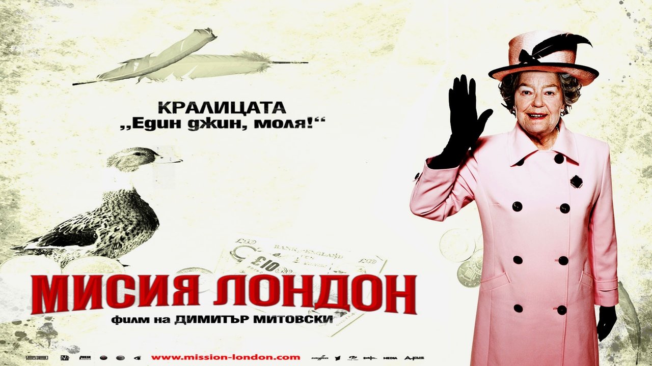 title image