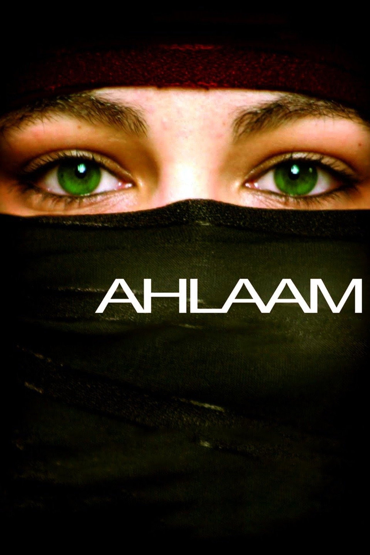 أحلام filmaffisch