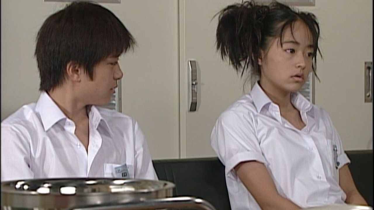 キッズ・ウォー — Épisode 12