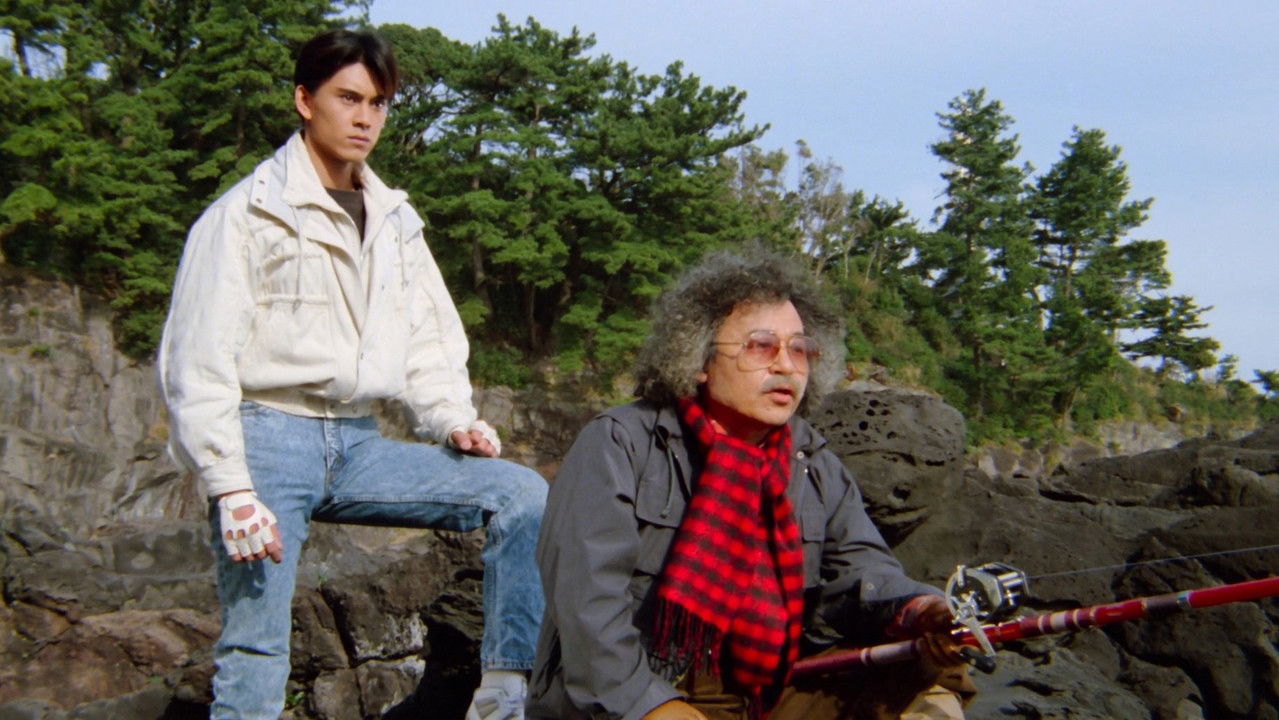 Kamen Rider Black: Hurry to Demon Island! backdrop