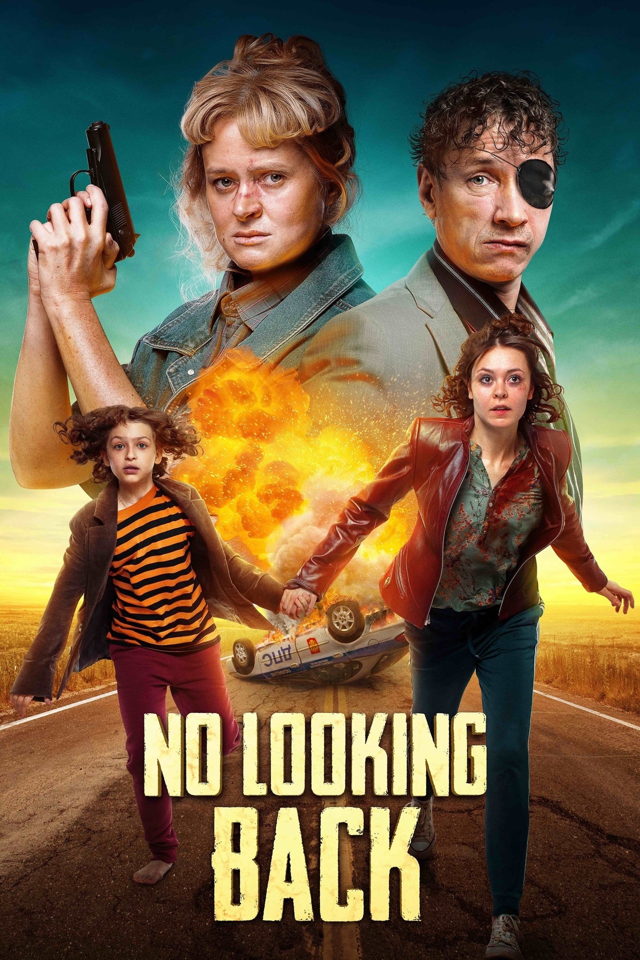 Оторви и выбрось poster