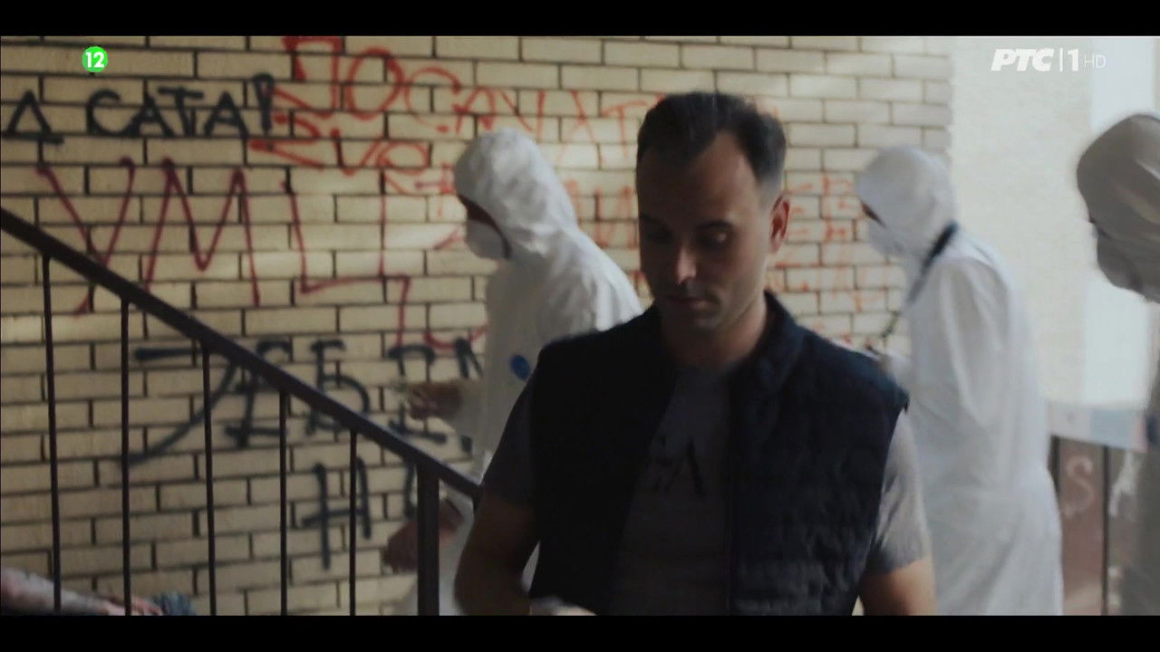 Јужни ветар backdrop