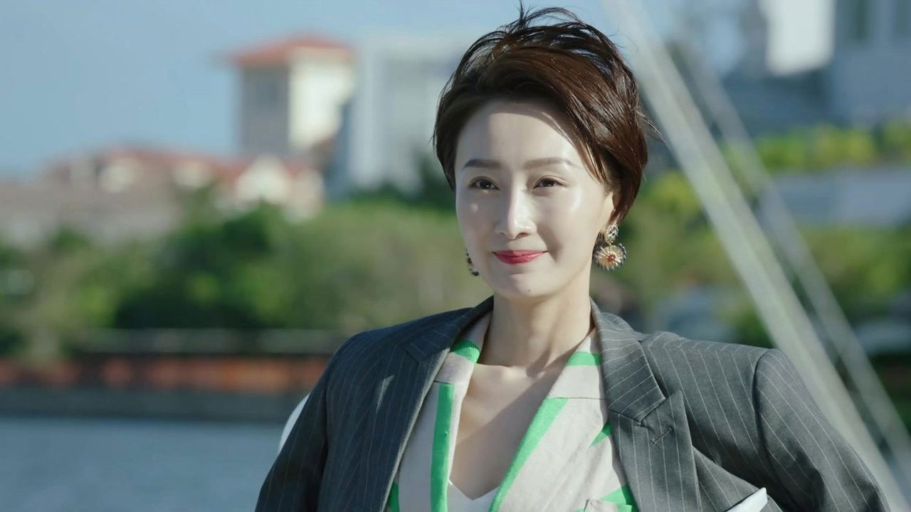 陪你漫步这个世界 — Épisode 25