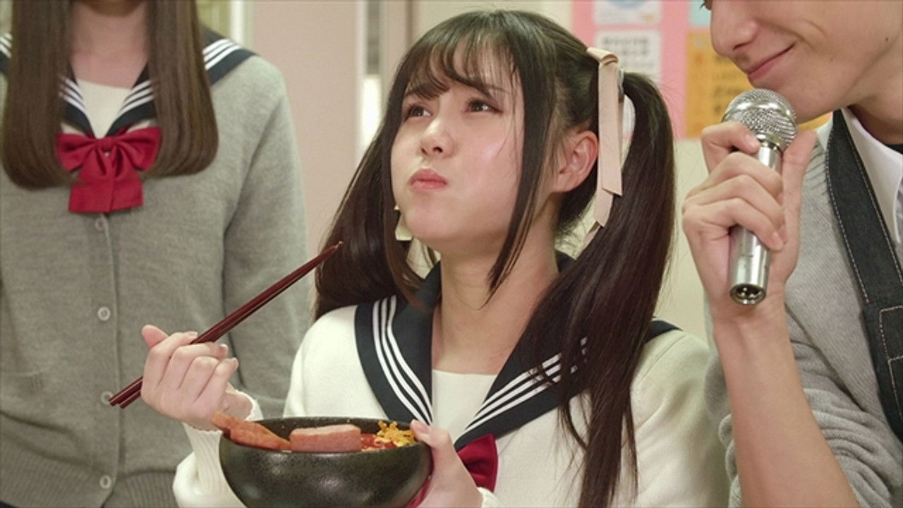 どんぶり委員長 — Épisode 10