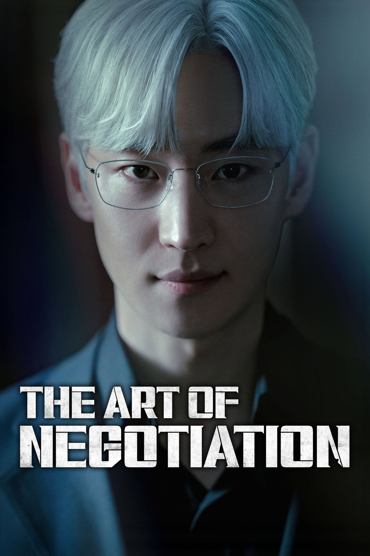 The Art of Negotiation