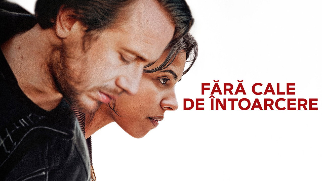 No Way Back backdrop