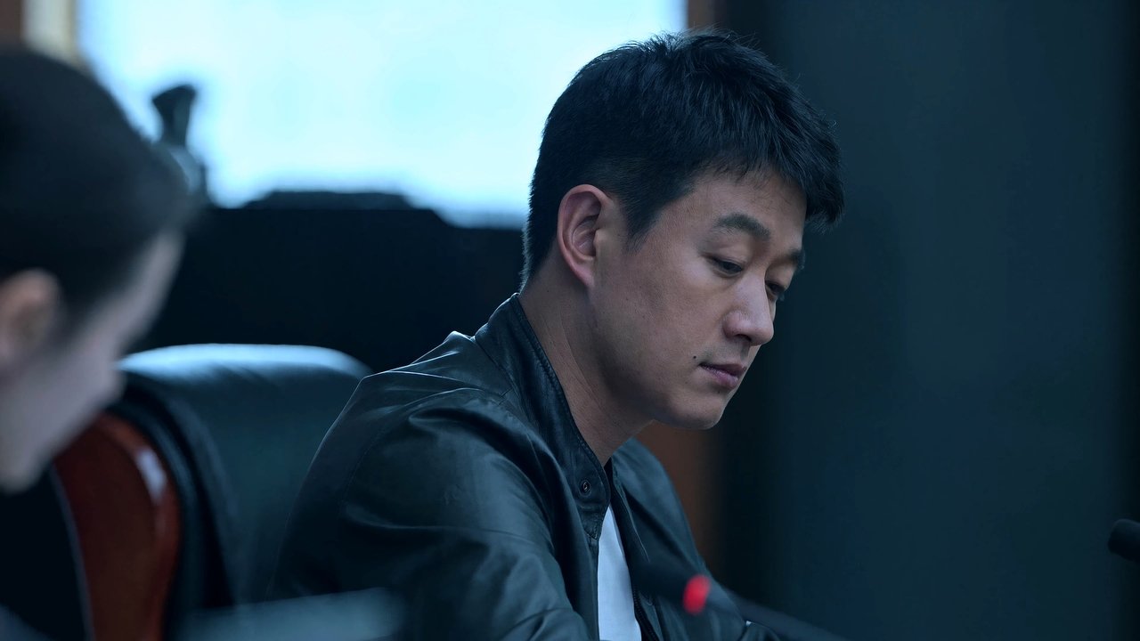 Prosecution Elite - Season 1 Episode 4 : Episode 4