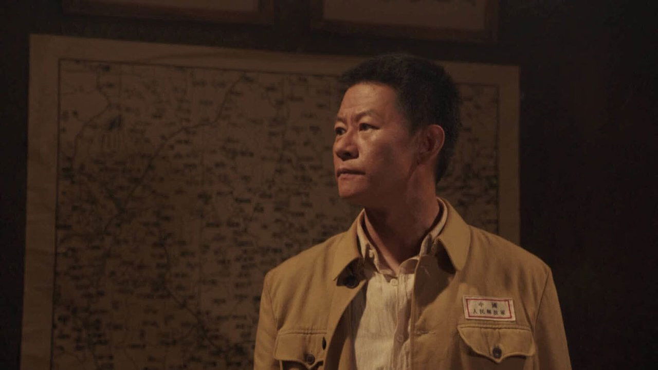 一路向前 — Épisode 5