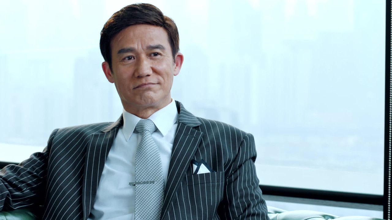 流光之下 — Épisode 23