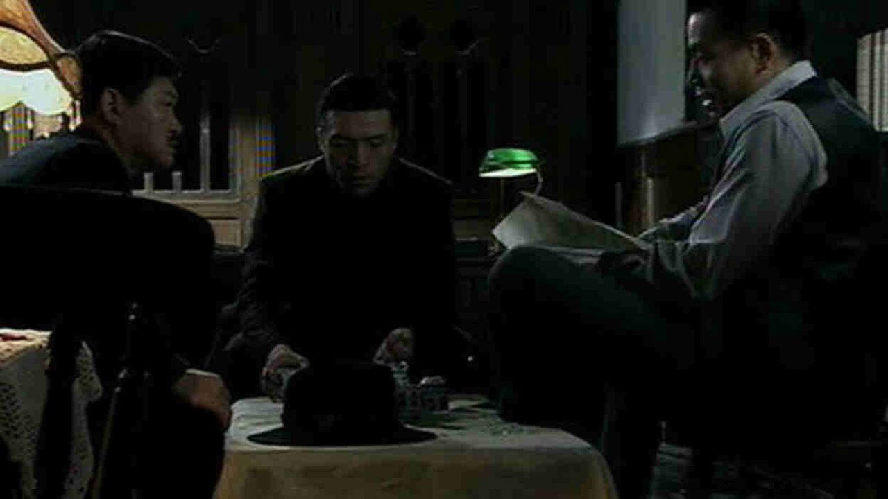 断箭 — Épisode 15