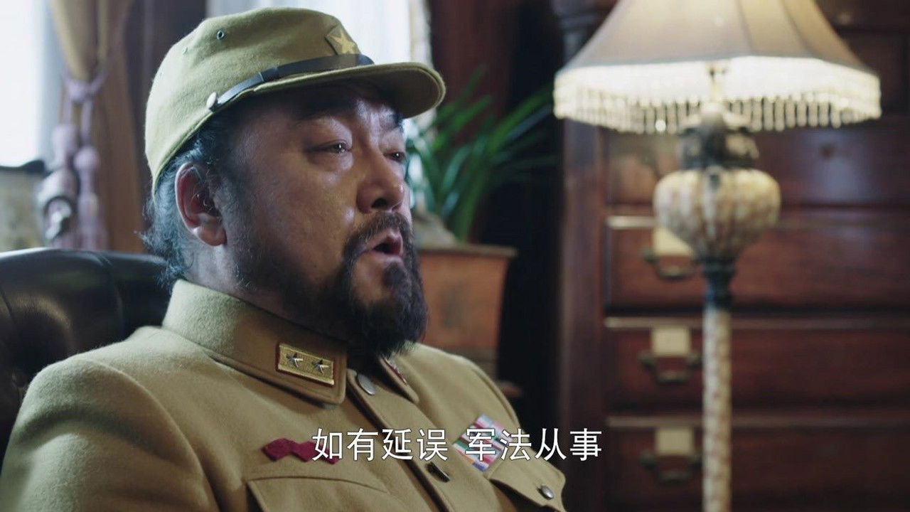 拯救者 — Épisode 45