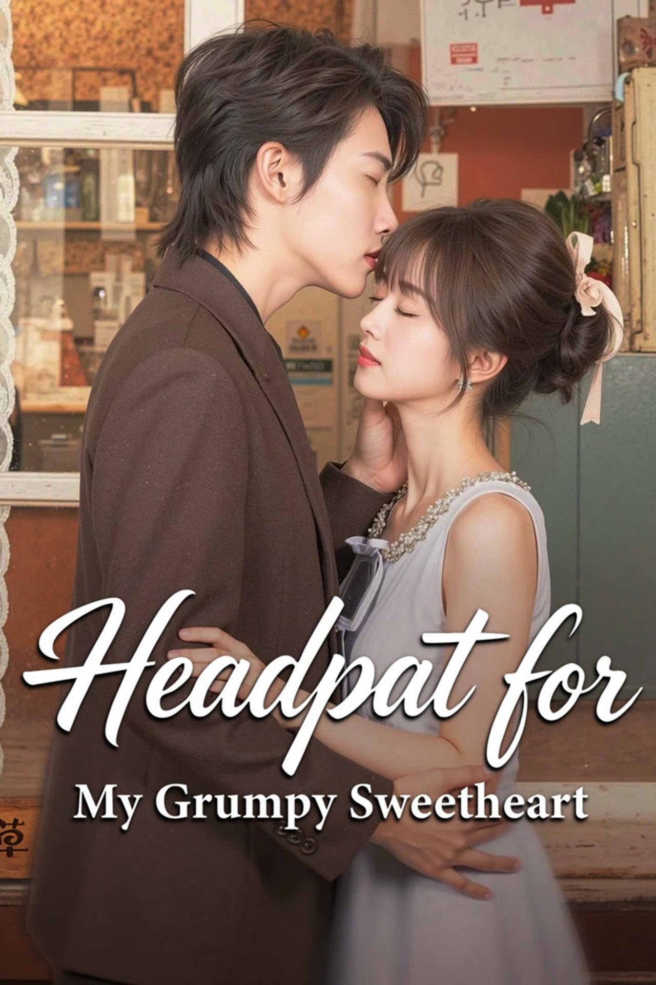 Headpat for My Grumpy Sweetheart