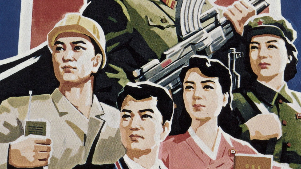 Playing Frisbee in North Korea still 3