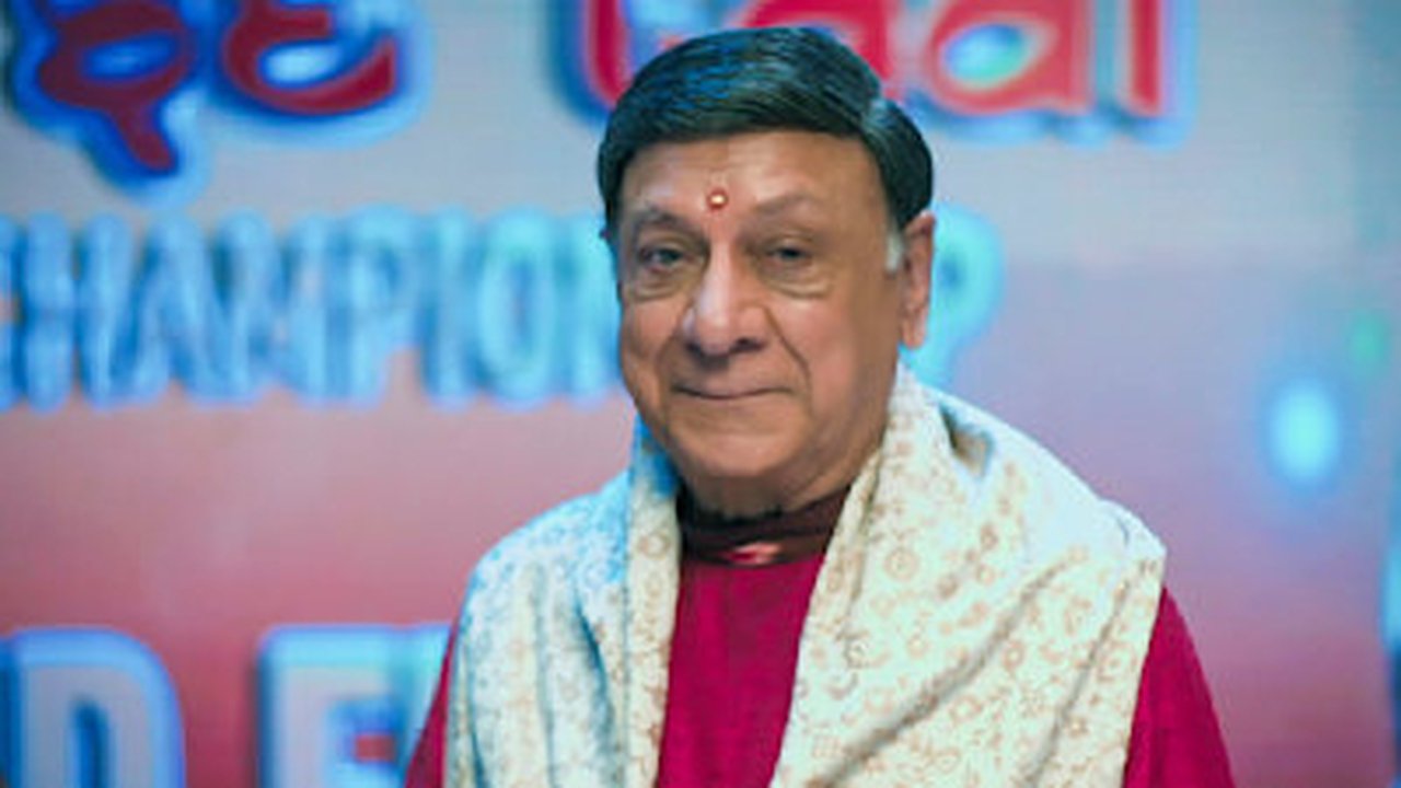 Anupamaa - Season 1 Episode 1761 : Anupama, Rahi Honour Manohar