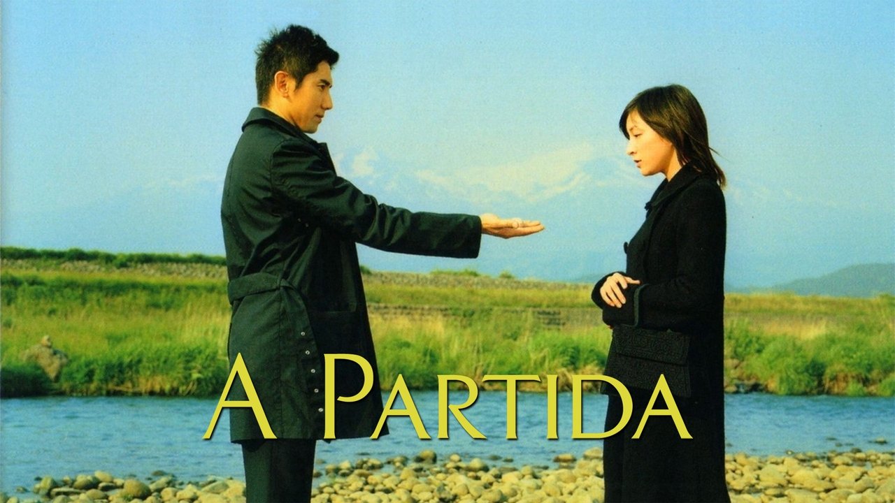 title image