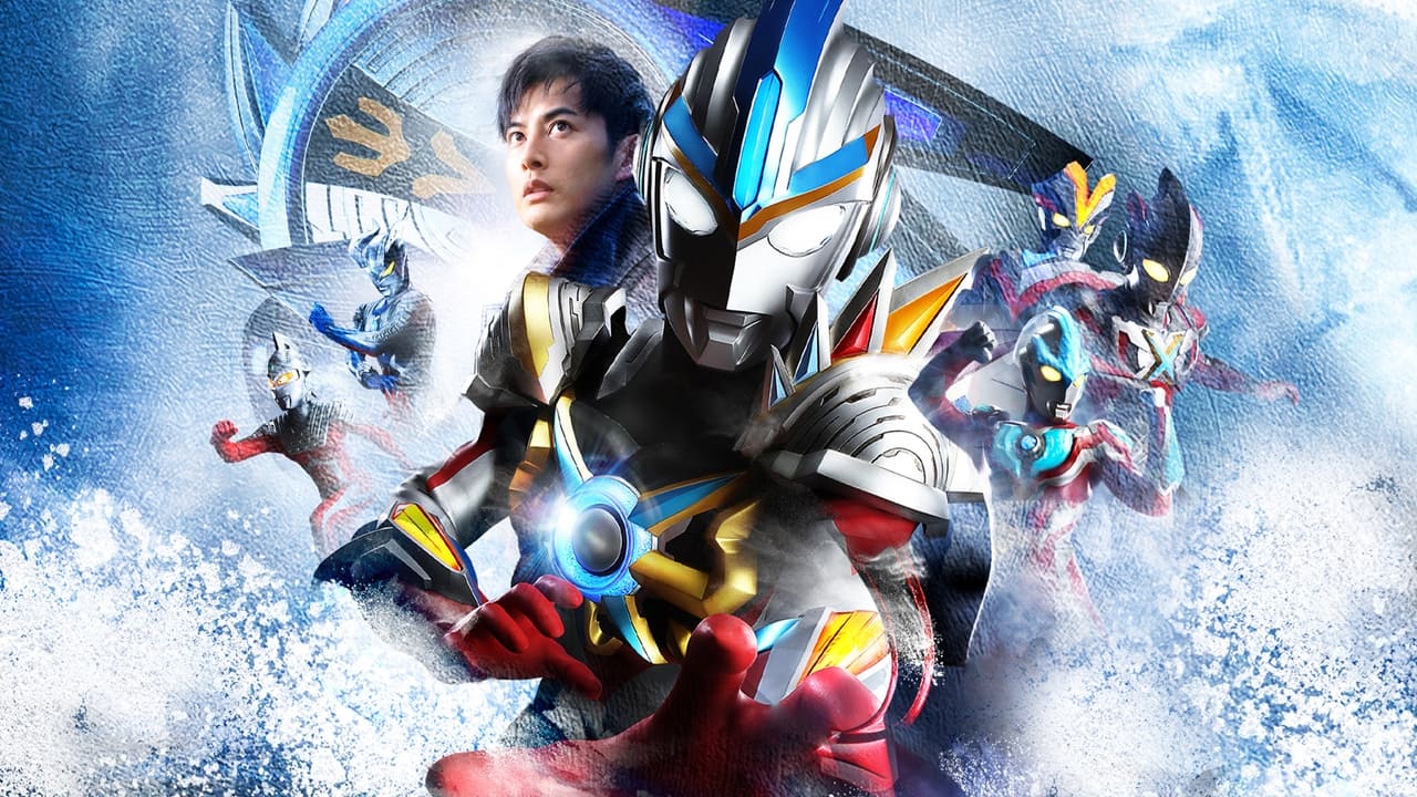 Ultraman Orb The Movie: I'm Borrowing the Power of Your Bonds! background