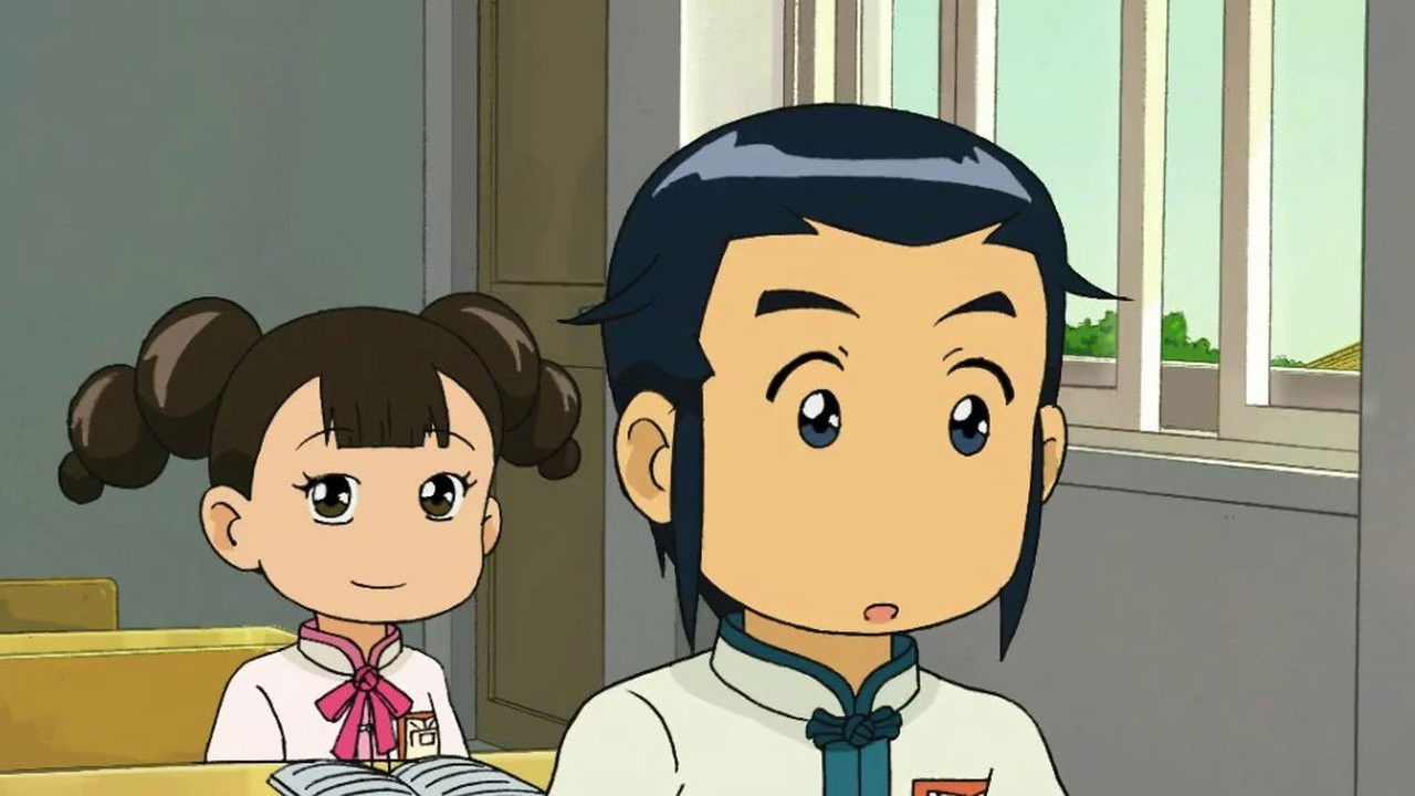 甜心格格 — Épisode 12