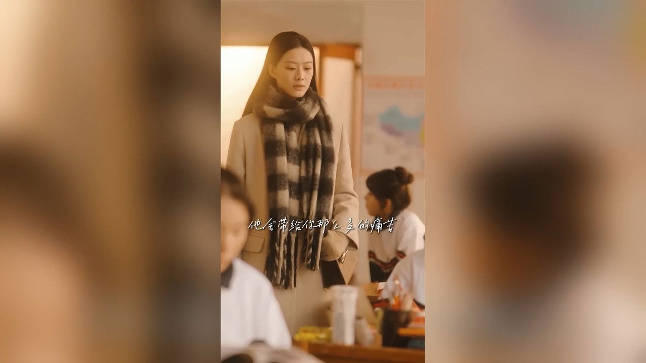 爱在黎明前降落 — Épisode 1