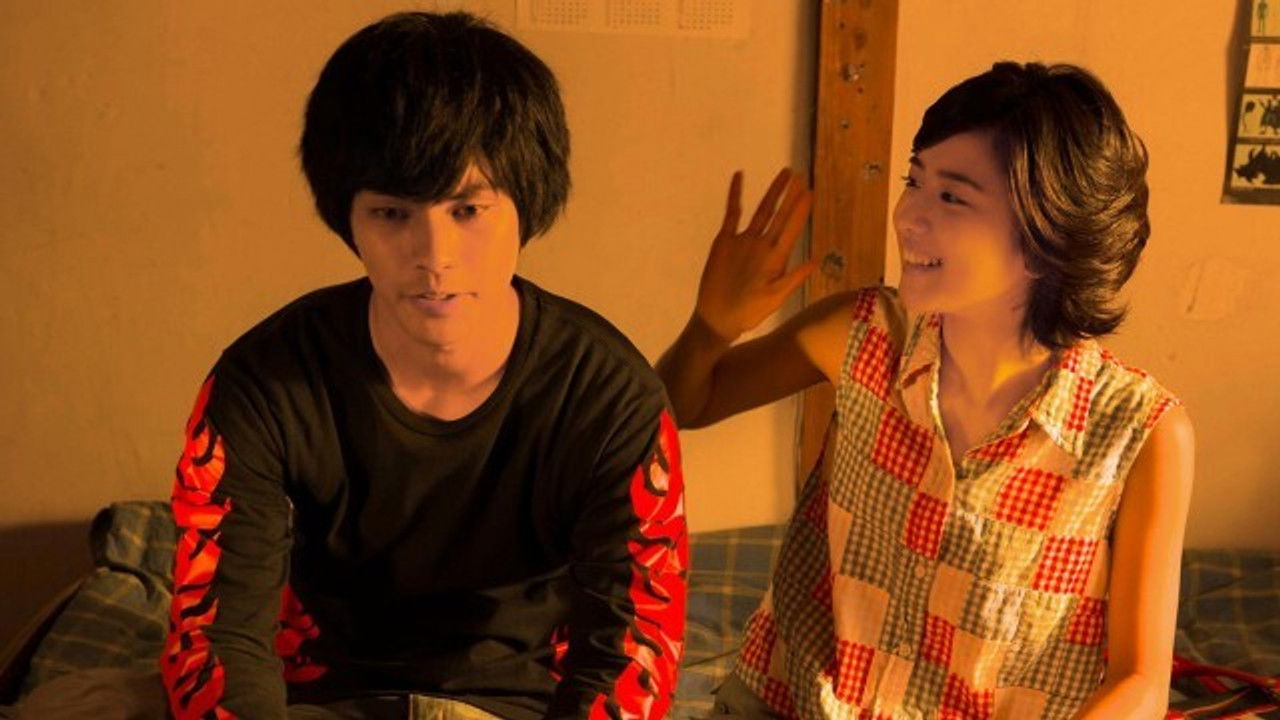 Aoi Honoo — Épisode 11