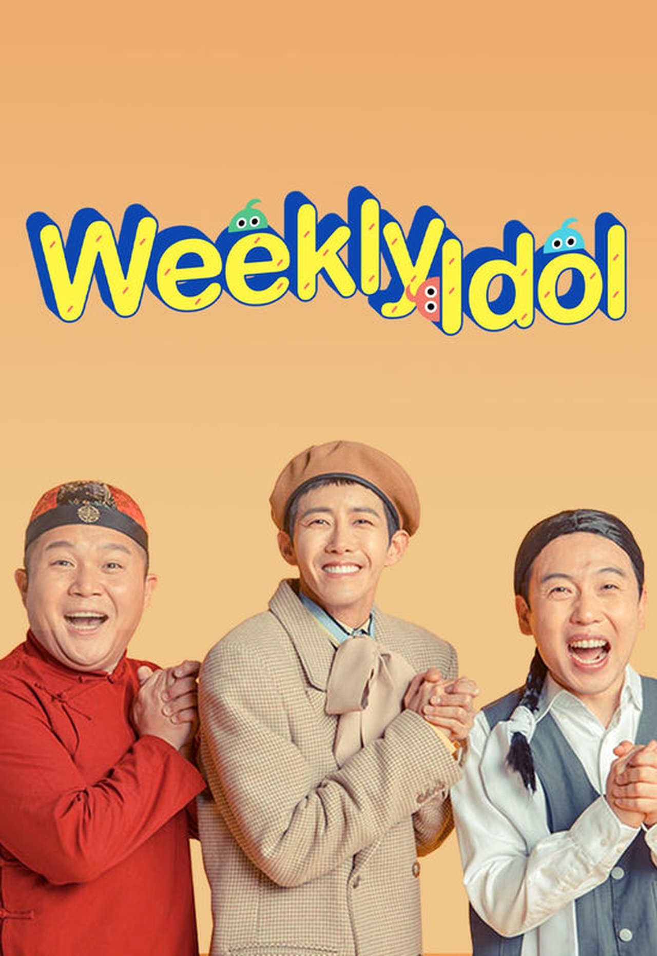 Weekly idol Full Episode English sub | DramaCool