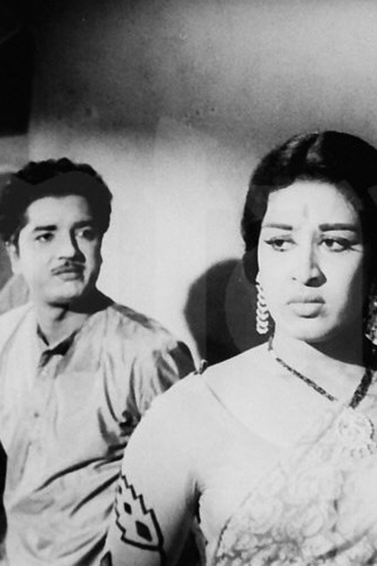 Kavyamela