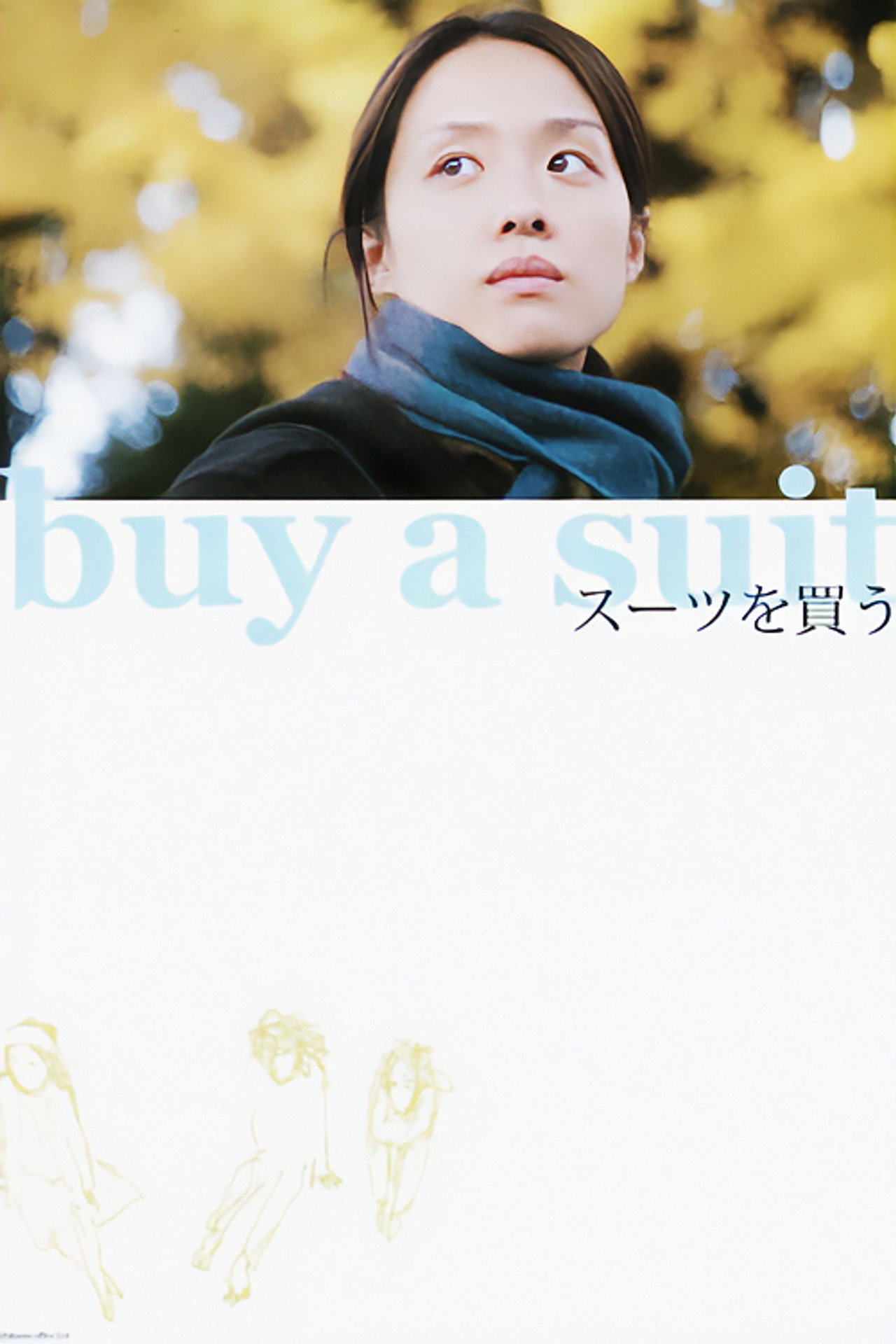 Buy a Suit