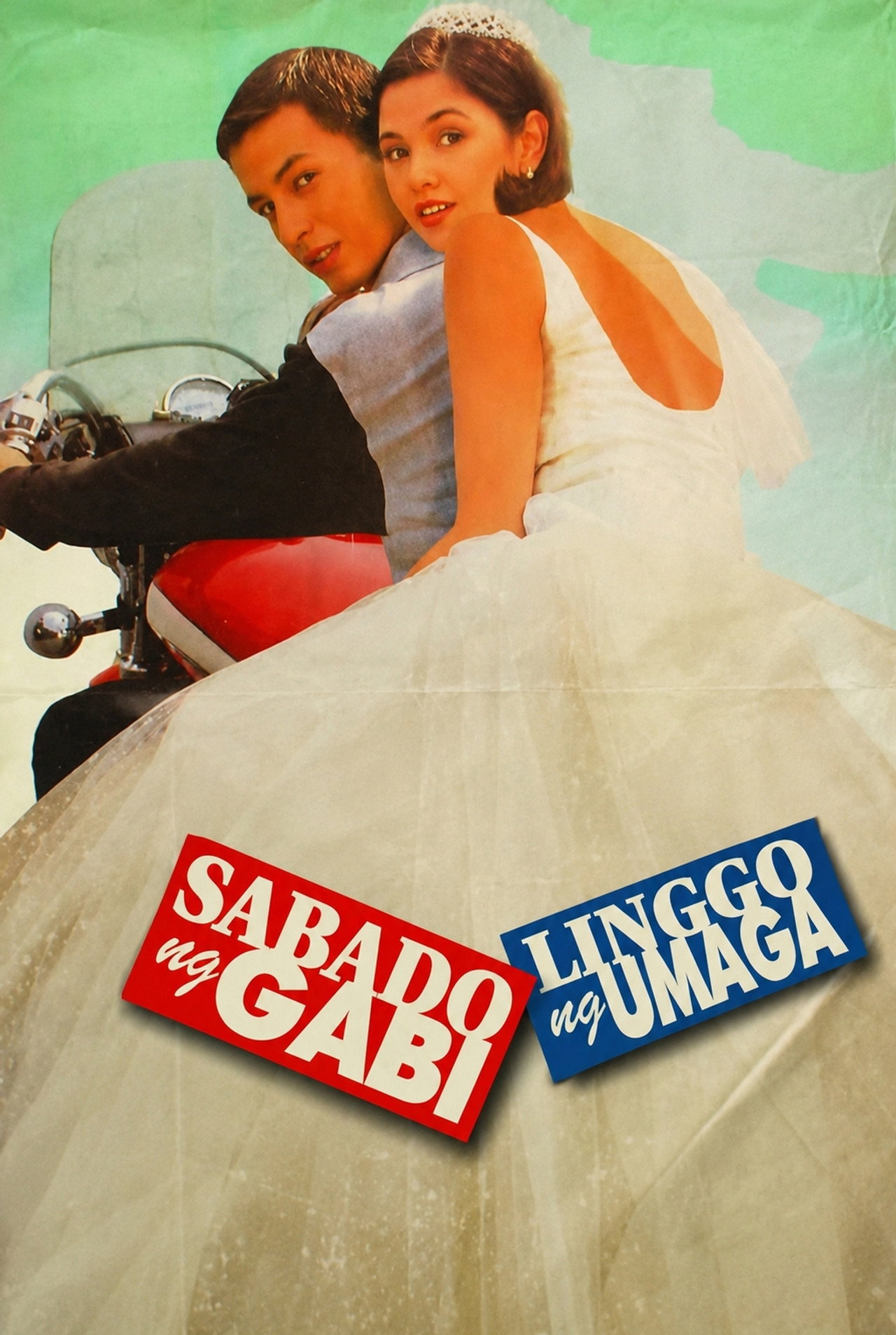Sabado ng Gabi, Linggo ng Umaga Backdrop