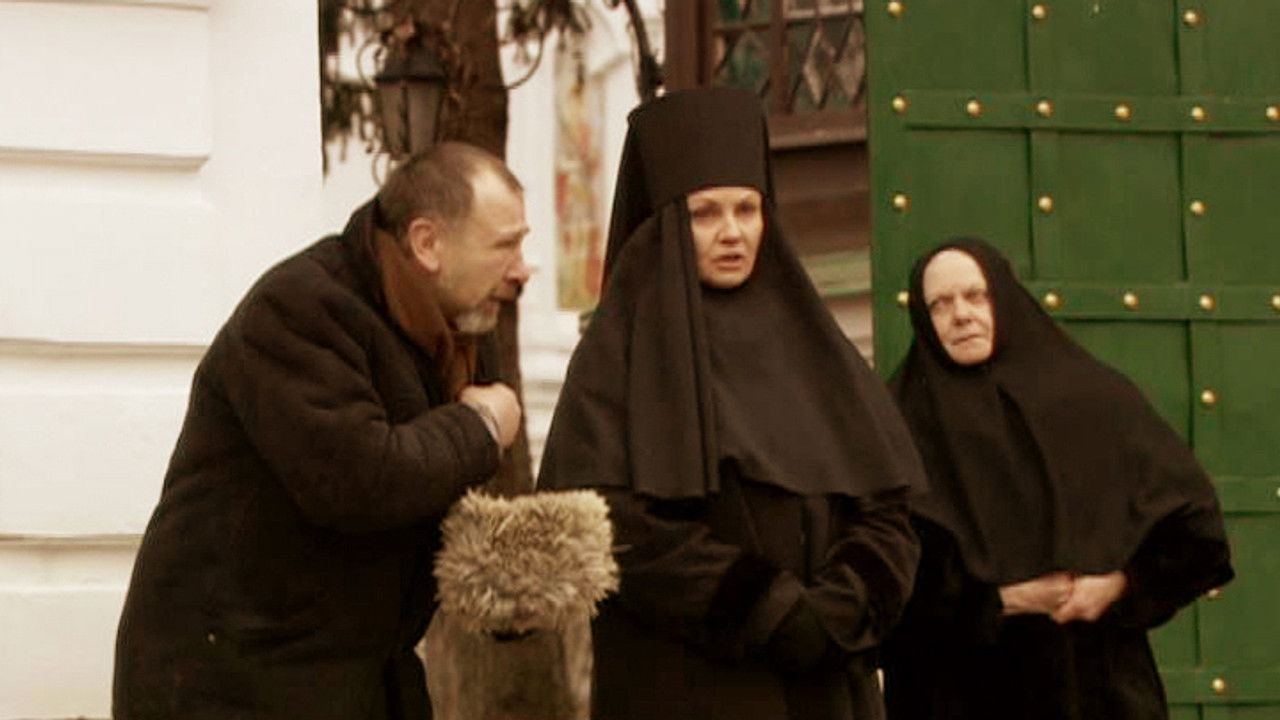 Последний янычар — Épisode 73