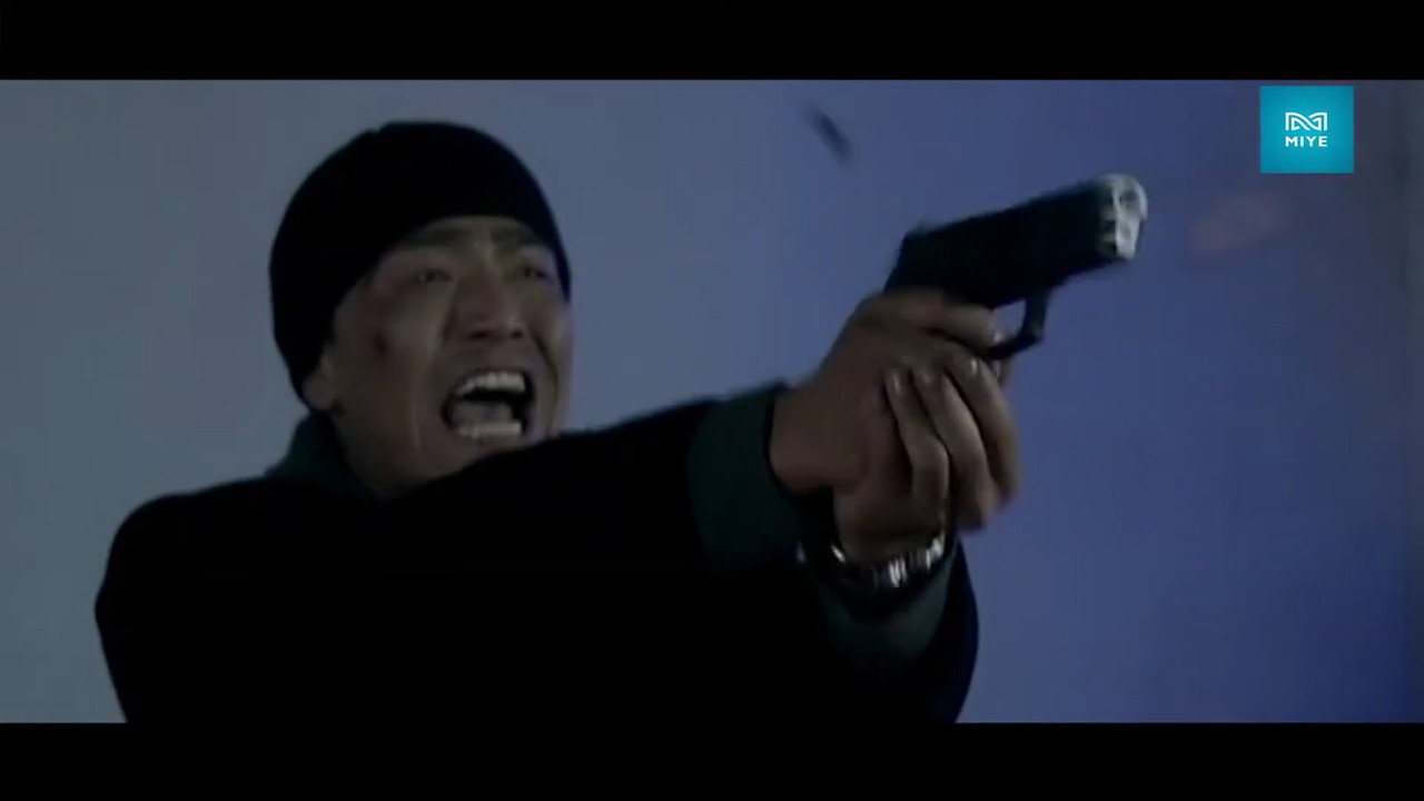 The Enemy of the State still 8