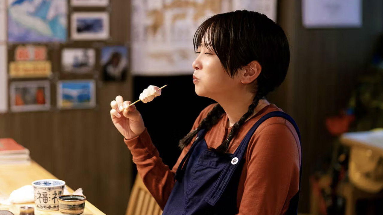 下山メシ — Épisode 4