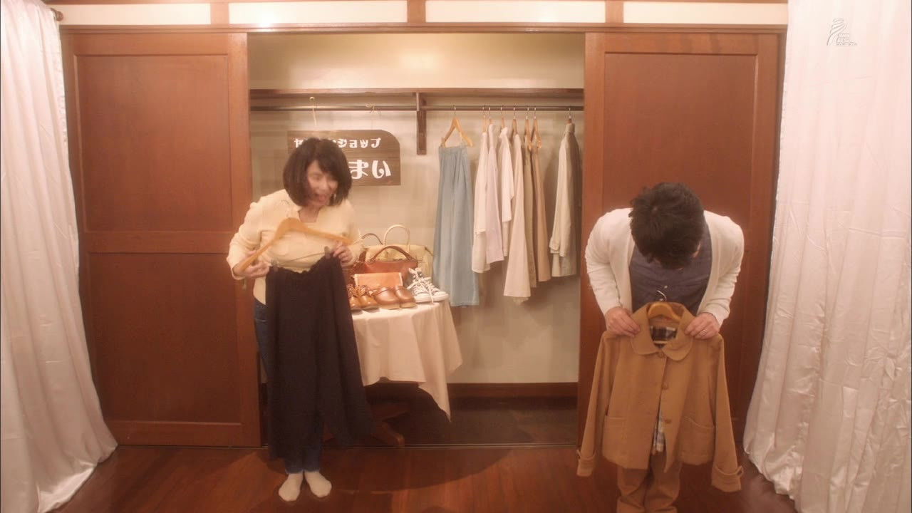 わたしのウチには、なんにもない。 — Épisode 5