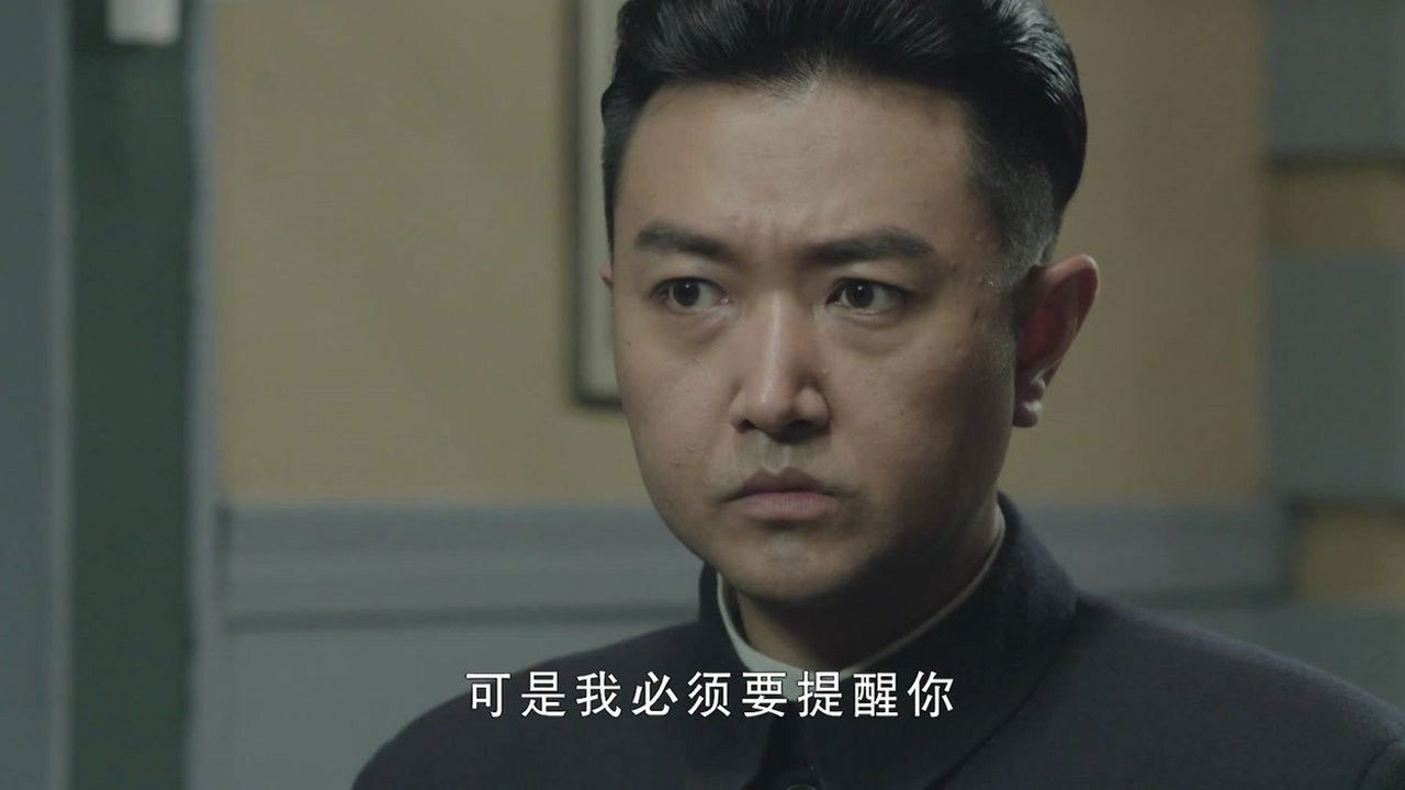 历史的使命 — Épisode 25